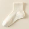 Short Socks, Pure Cotton Women's Spring and Summer Thin Right-angle Socks, Women's Boneless Anti-roll Boat Socks, Sports Women's Socks