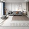Modern Minimalist Abstract Light Luxury Rug for Living Room, Study, or Bedroom