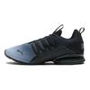 Puma Axelion Fade 2 Cool Mid Grey Men Sneakers Black 311197-02