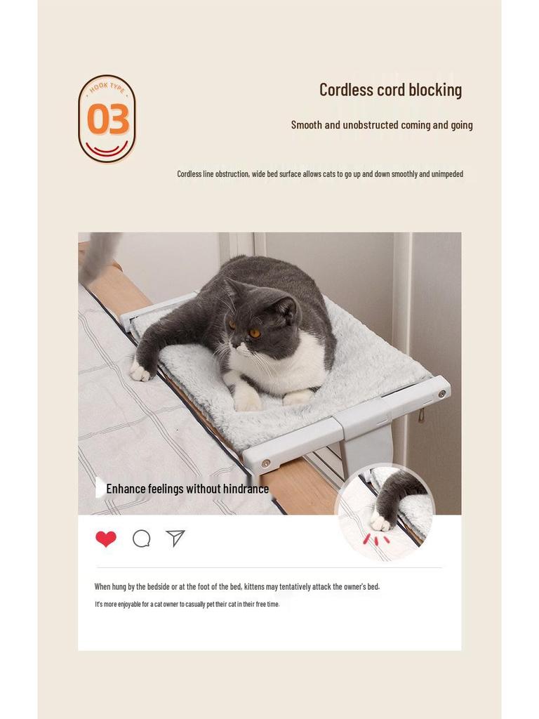 Universal All-Season Cat Hammock for Windows – Bedside Hanging Pet Bed for Sunbathing