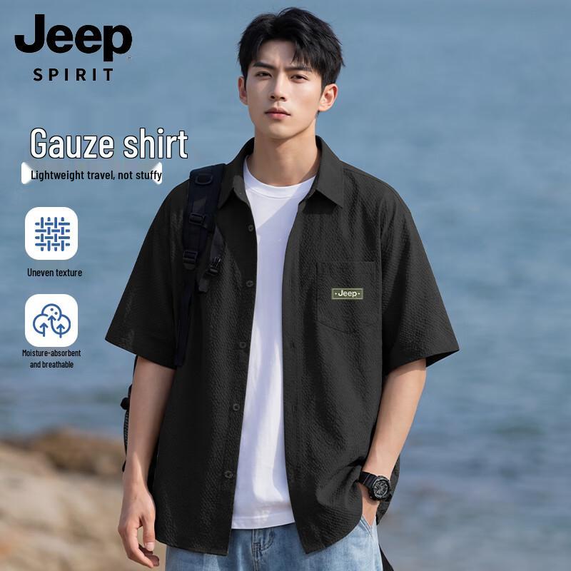 JEEP SPIRIT Men s Short Sleeve Casual Shirt 2XL