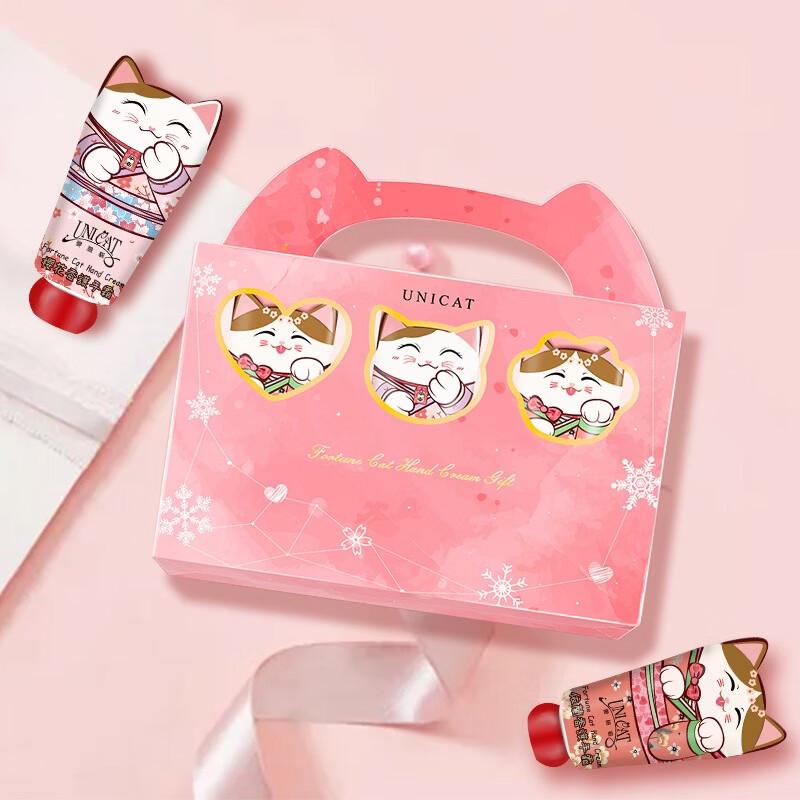 UNI CAT Hand Cream Gift Set