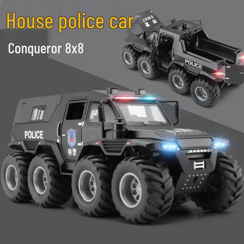 Senhao Conqueror 8-Wheel Armored Police Toy Truck