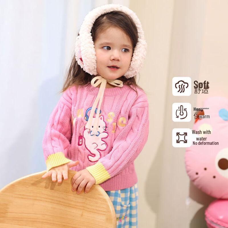 LUSON Baby Girls 2025 Winter Cartoon Knit Pullover Sweater 100