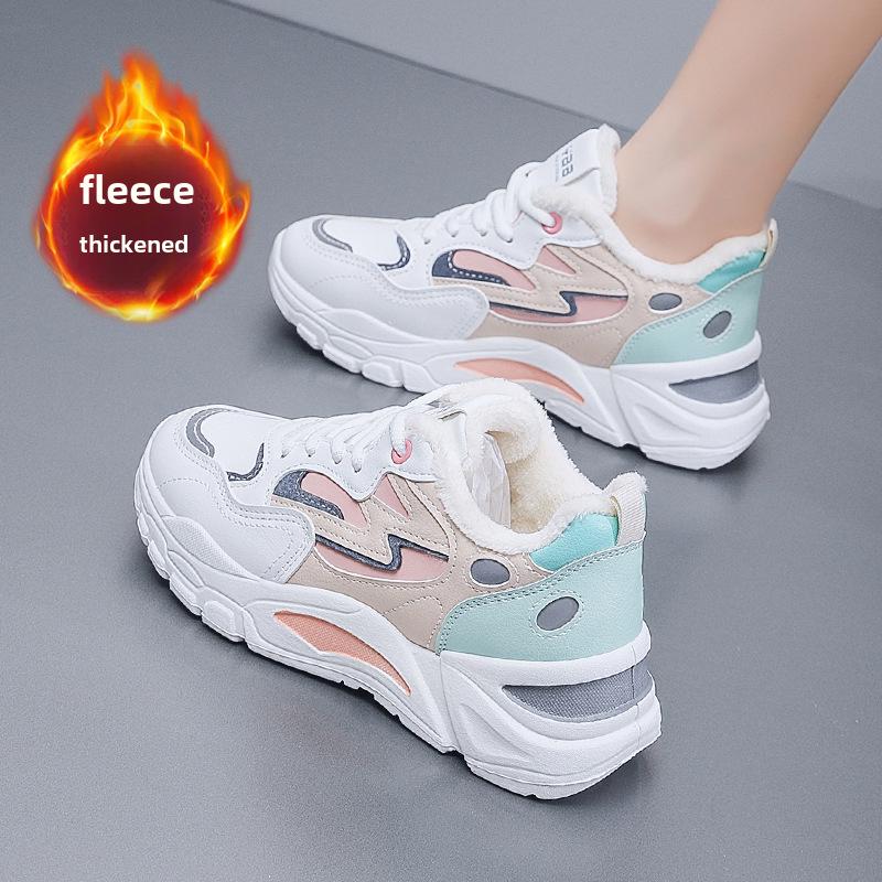 2025 Frühling Damen Koreanischer Stil Atmungsaktive Sneaker - Dicke Sohle Dad Shoes