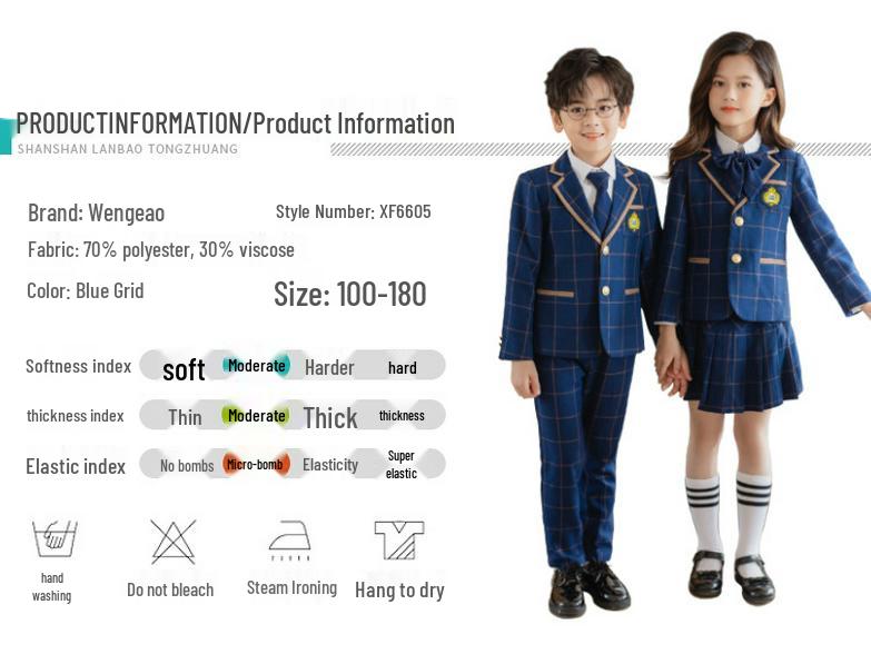 Plaid British Style Girls' Uniform Set for Kindergarten & Elementary School