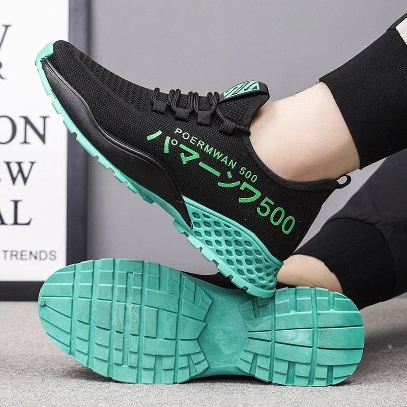 Men New Fashion  Casual Shoes for Light Soft Breathable Vulcanize Shoes High Quality High Top Sneakers