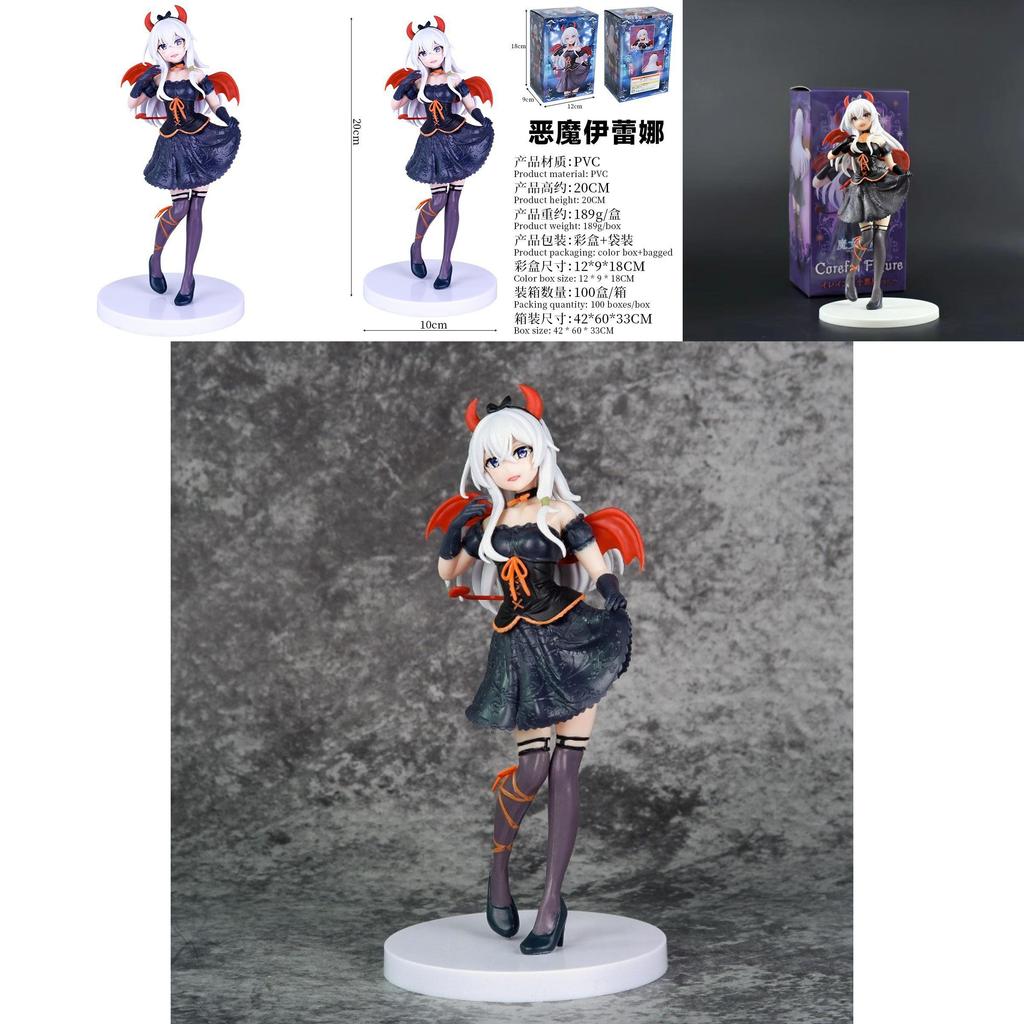 Adorable Evil Elena Pvc Anime Figure From Witch's Journey With Vibrant Color Packaging