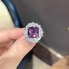 Colored Gemstone Ring For Women, Light Luxury And High-End Sense, Super Flash Luxury Inlaid With Purple Gemstones, Bright Diamonds