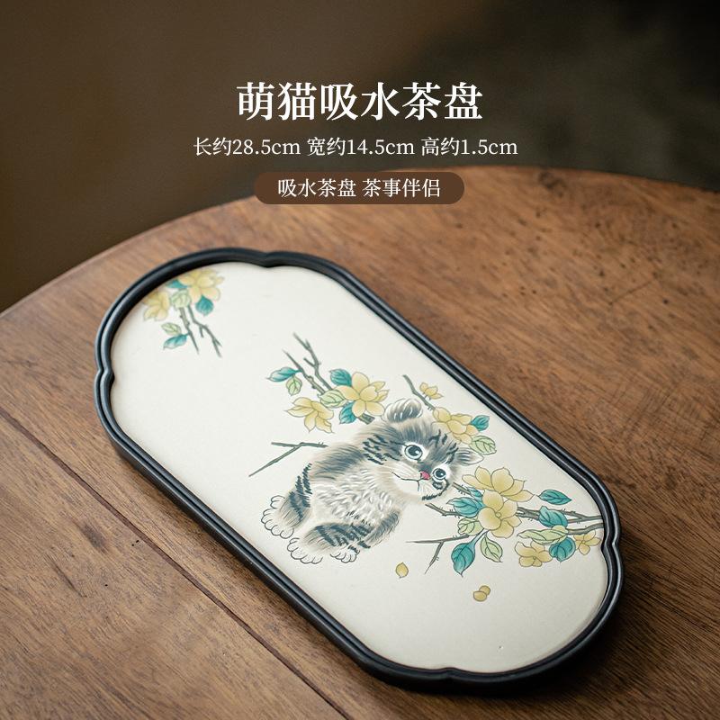 

Милый кот, поглощающий воду, чайный поднос, креативная чайная доска, бытовая посуда для замачивания чая, сервировочная тарелка, чайные сервизы, подарок