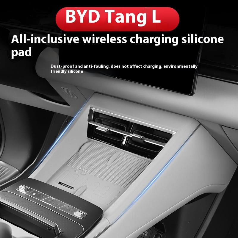 Fit For BYD Sealion 8 Tang L Dmi/P EV Wireless Charger Silicone Pad Center Console Interior Modification
