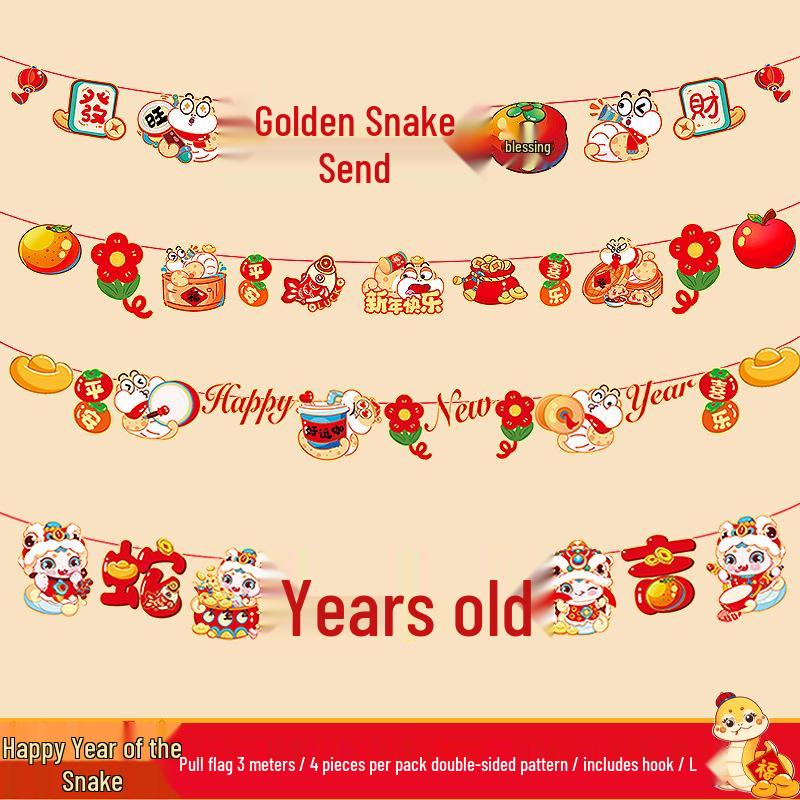 2025 Year of the Snake New Year & Spring Festival Hanging Decorations
