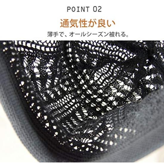 JIRROUZ Thin Knit Cotton Openwork Knit Hat for Men and Size L Women, Brown,