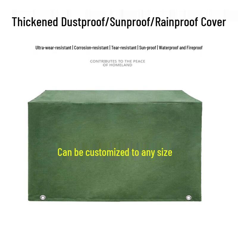 Baoju Outdoor Anti-static Rain Cover 5.4x1.5x1.7m