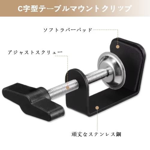 YACHUN Set of 2 C-Shaped Metal Woodworking Clamps, Adjustable, Maximum Opening 45mm, Fixing Hardware, DIY Tool, Shelf Bracket, Drawer G-Clamp, Hanging