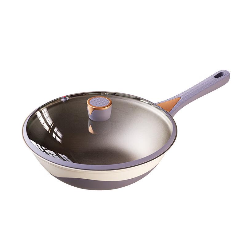 Wutuo 34cm Ceramic Non-stick Multi-functional Wok Set