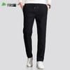 Shanshan Men's Autumn/Winter Slim Fit Casual Pants