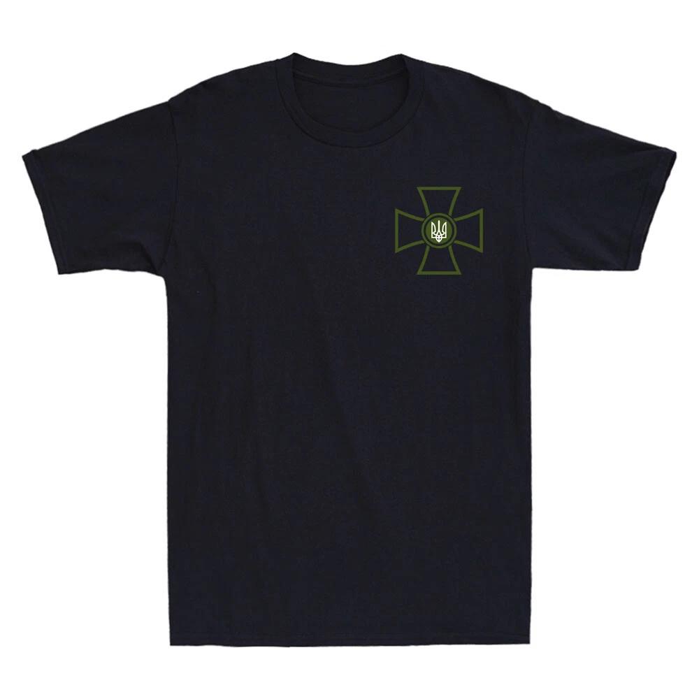 Ukrainian Cross Ukraine Stand Military Army Symbol Military Green Men s T-shirt XXL