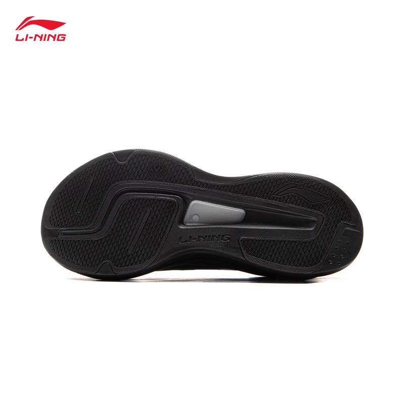 Li-Ning Yueying 5 PRO Men's Reflective Lightweight Cushioned Running Shoes