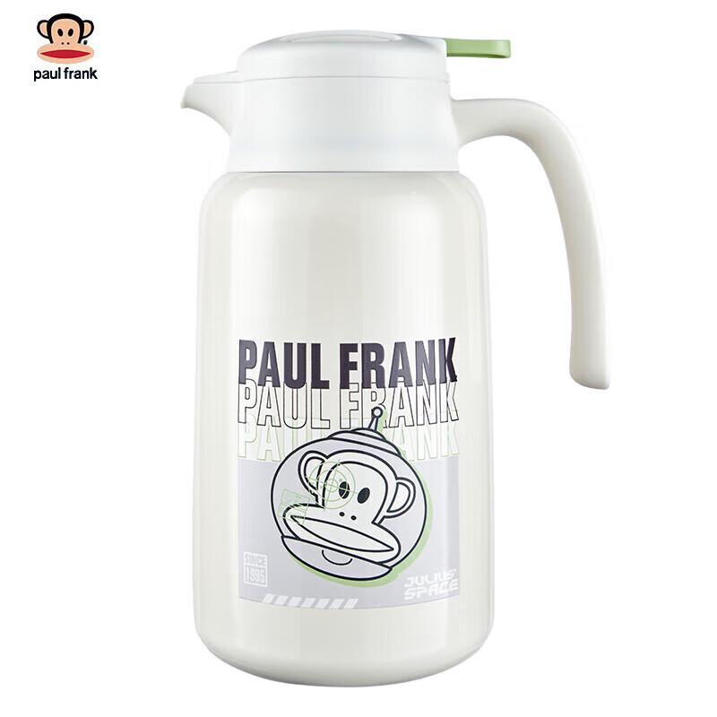 Paul Frank 2000ML Stainless Steel Thermos