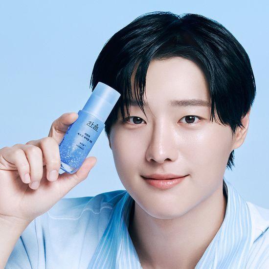 Hanyul Mugwort Serum 40ml Special Offer (+7ml)