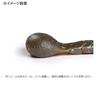 Issei AK Punch 2.4 Inch #14 Neuke Shrimp