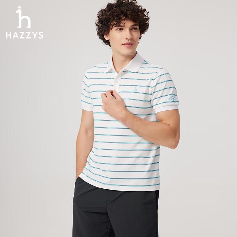 HAZZYS Men s Color-Block Striped Cotton Stretch Polo Shirt XL