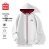 MINISO Men's Color Block Hooded Cardigan Sweatshirt