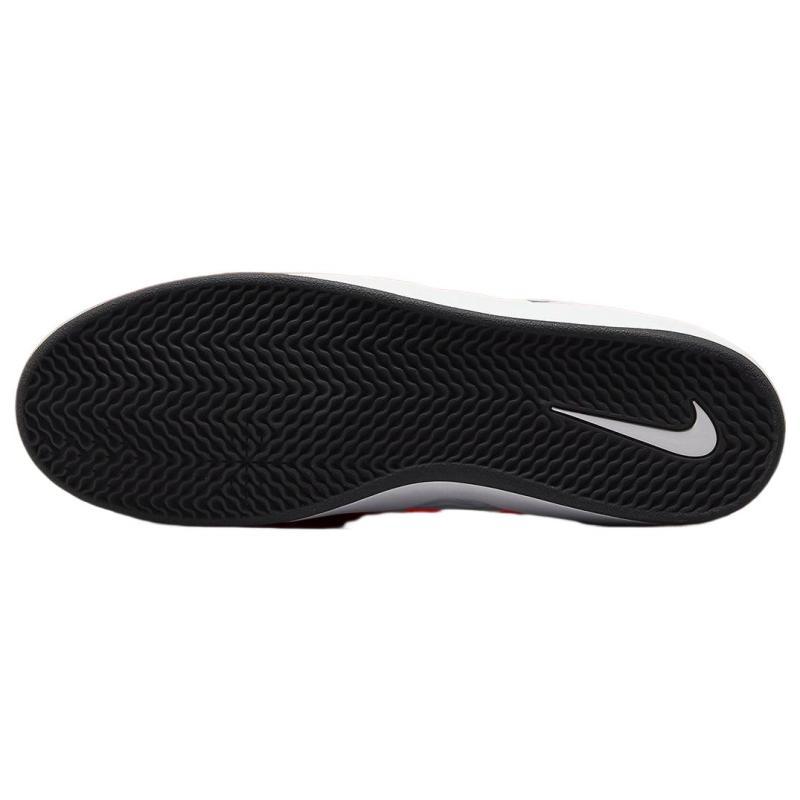 Nike Sb Ishod Wair Premium White Black Skateboard Shoes DZ5648-101