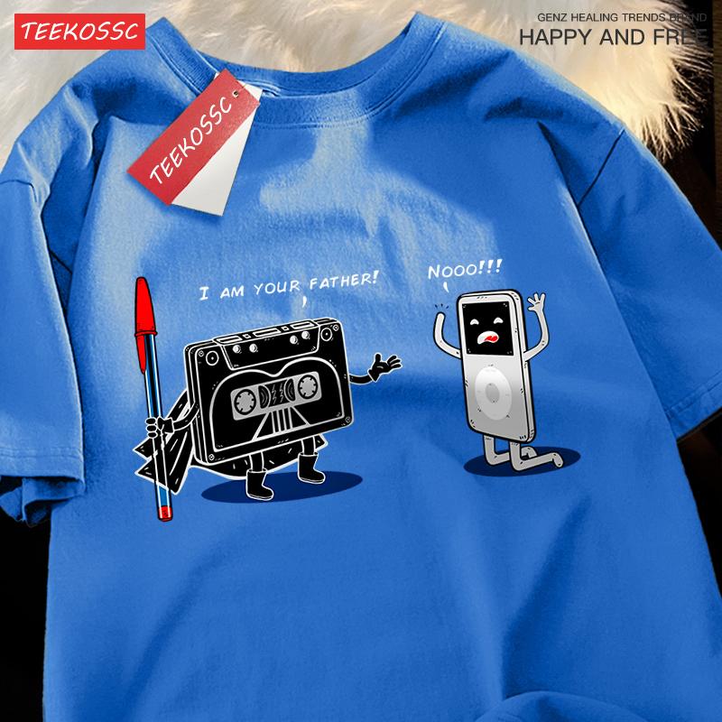 

Забавная кассета Я твой отец Мужская одежда Хип-хоп Оверсайз Футболки Летняя Повседневная Хлопковая Свободная Уличная Футболка с Коротким Рукавом XL