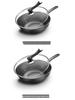 Maifan Stone Non-stick Wok Stir-fry Pan, Thickened Flat-bottom, Multi-layer Die-cast, Universal Stove Compatible.