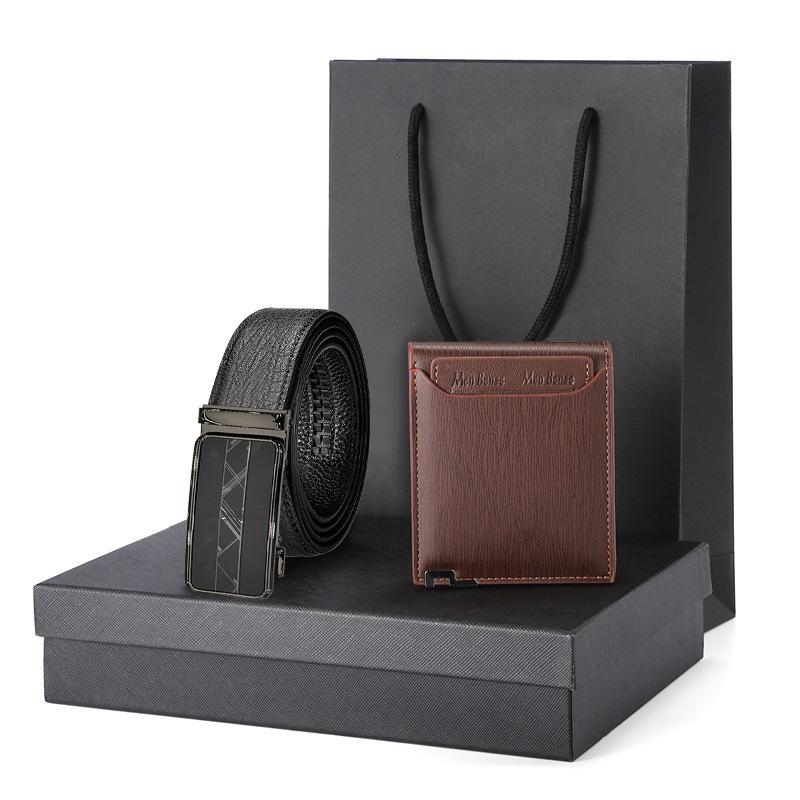 Water Ripple Brown Belt Wallet Set Gift Box Men's Business Gift Logo Genuine Leather Belt