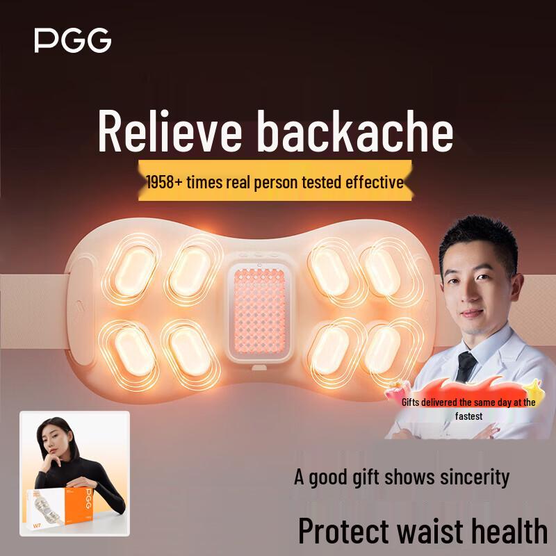 PGG W7 Smart Heated Waist Massager