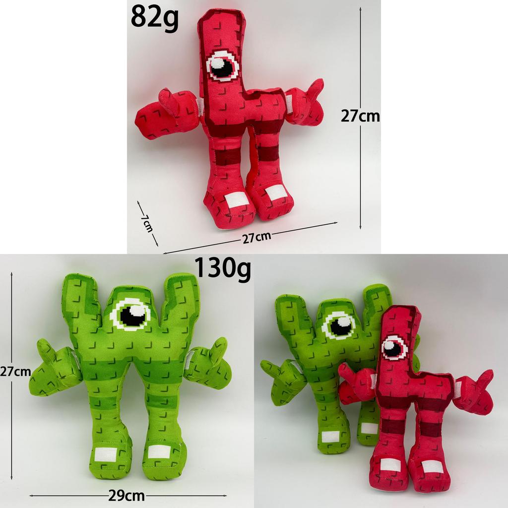 Steal A Brainrot Plush Toy With Soft Short Plush For Collectors And Kids
