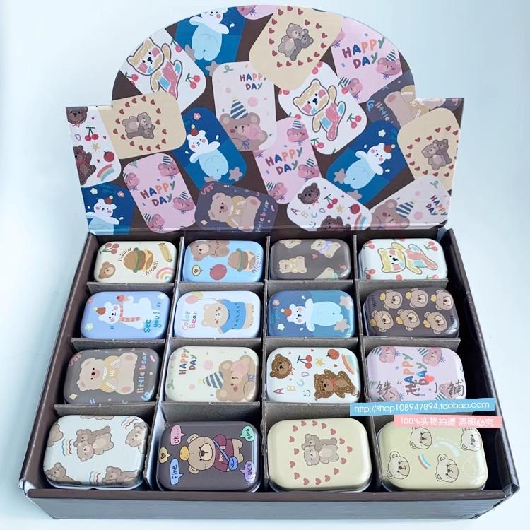 32Pcs(1Box) Cute Mini Tin Metal Box Sealed Pill Box Jewelry Candy Box Small Storage Cans Coin Earrings Headphones Gift Boxes