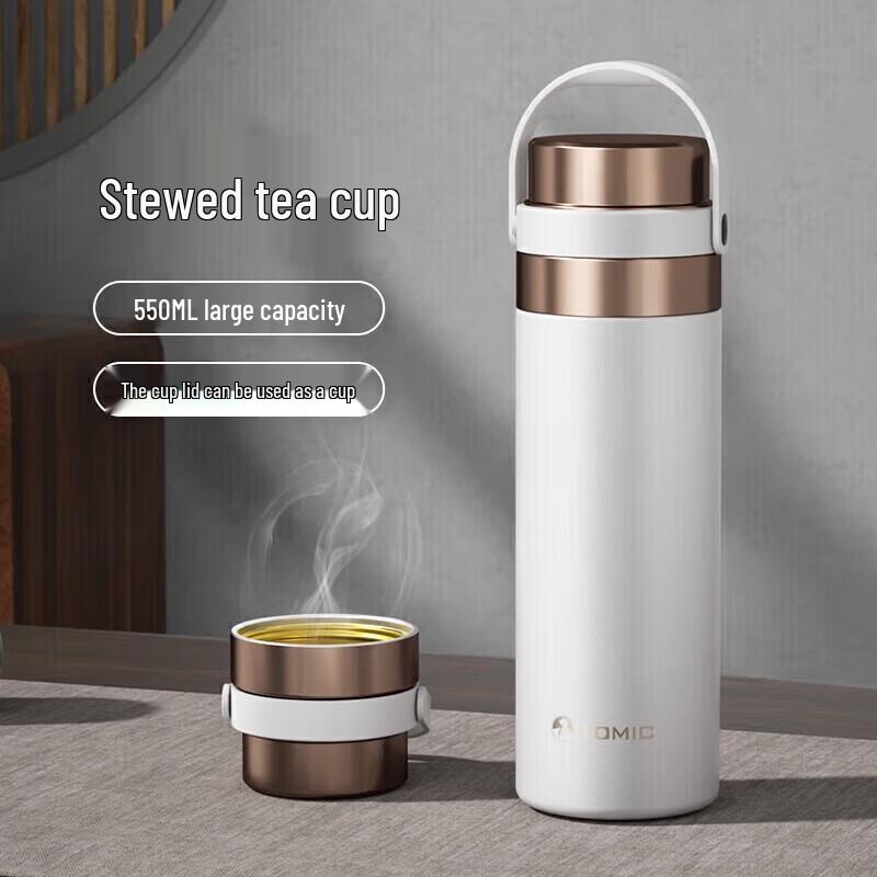 TOMIC Ceramic Lined Insulated Mug