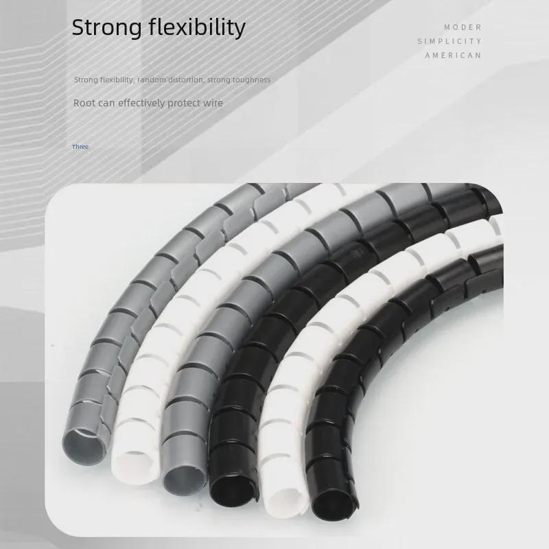 Computer Cable Protection and Management Tube