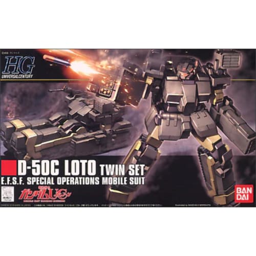 

HGUC 1/144 Roto Twin Set (Mobile Suit Gundam UC)
