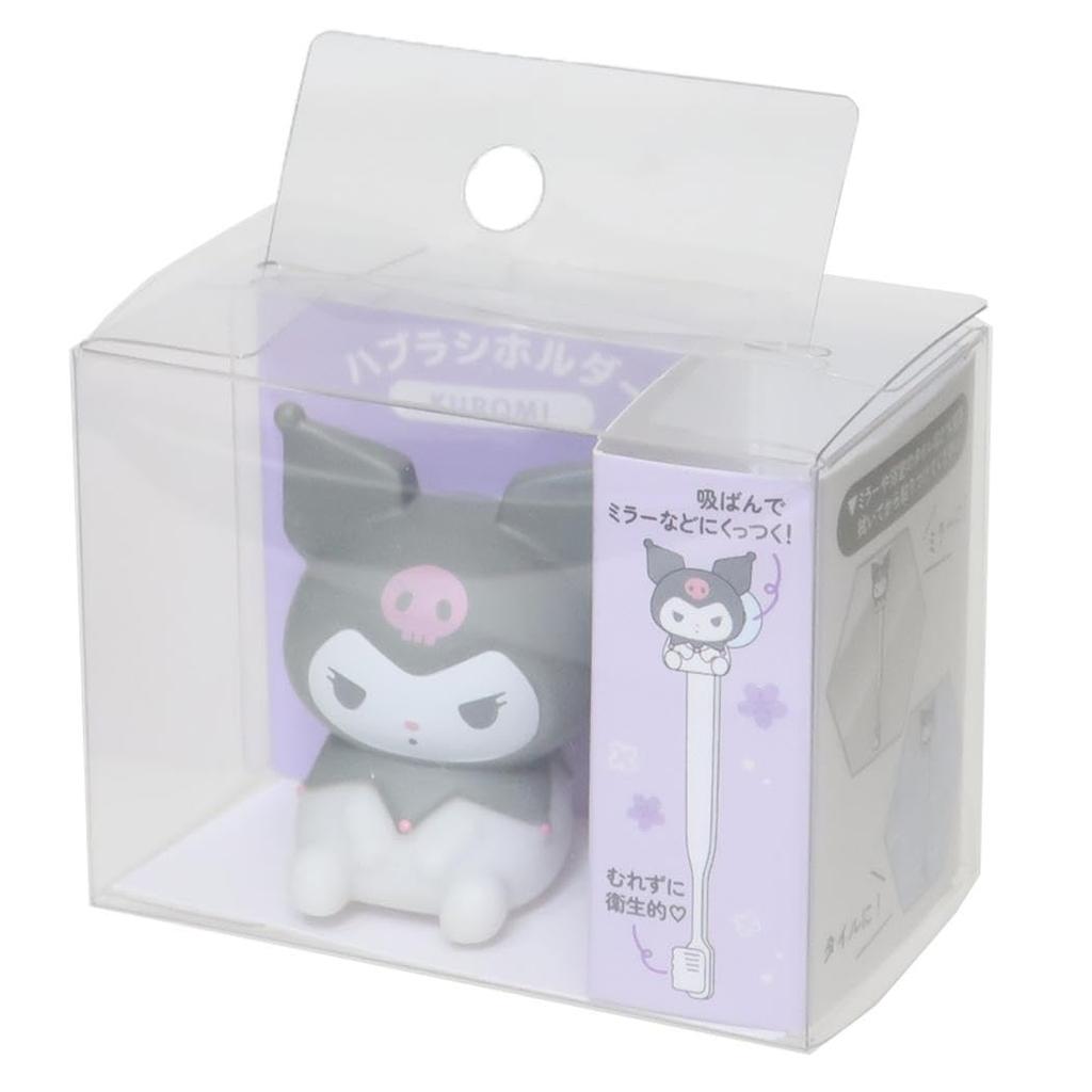 Kuromi Mascot Toothbrush Holder