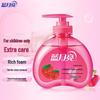 Blue Moon Kids Hand Soap