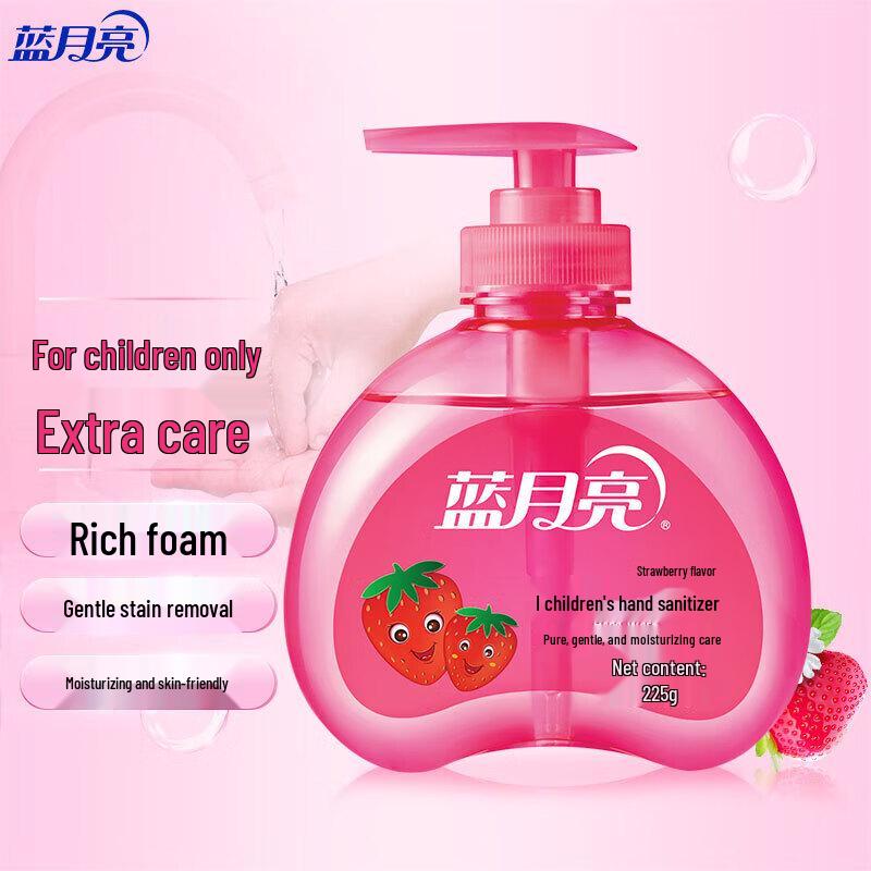 Blue Moon Kids Hand Soap