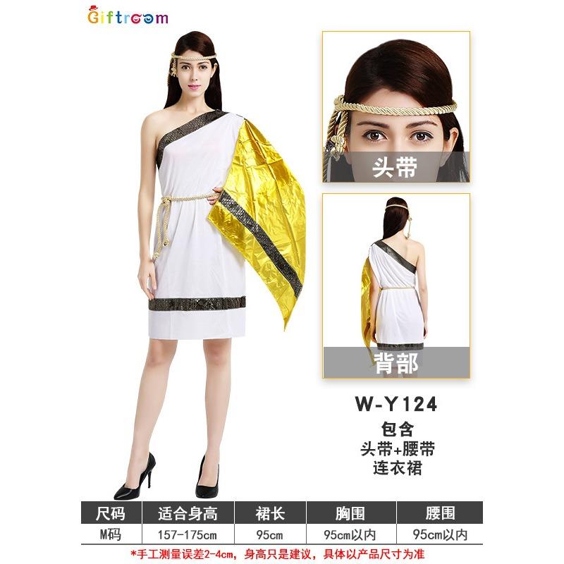 Halloween Costume Adult Cleopatra King Prince Costume Cosplay Robe