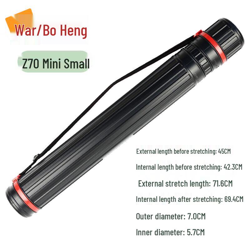 Zhanbaiheng Retractable Map and Drawing Storage Tube
