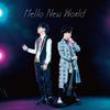 Hello New World Press Limited [First Edition]
