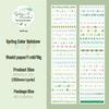 Rainbow Die Cut & Washi Tape Divider - Fresh Journal Decoration Stickers