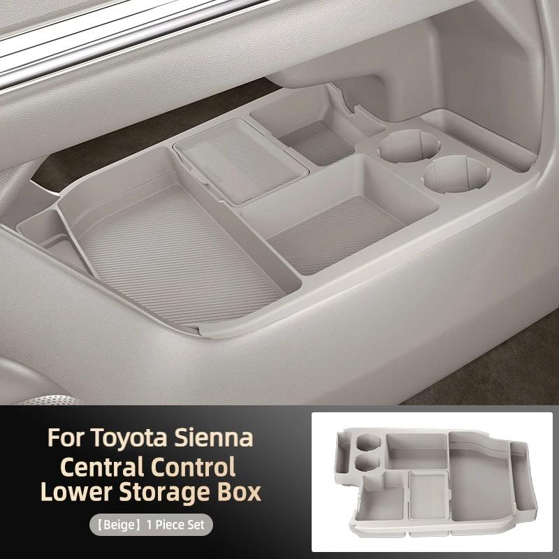 For Toyota Sienna Silicone Storage Box  Center Console under Layer Modification Special Car Interior Accessories Organizer