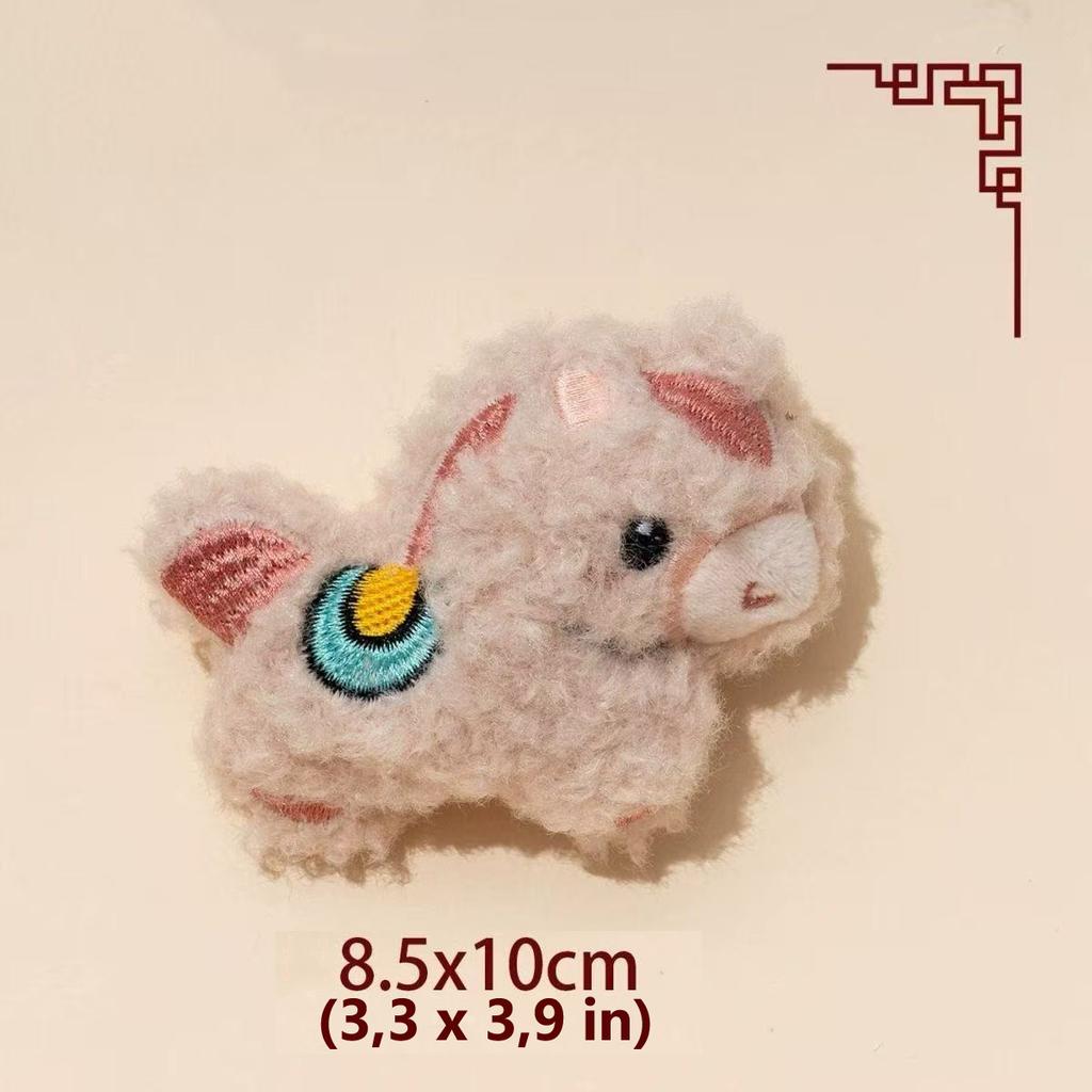 Mini Plush Squeaky Dog Toy Soft Puppy Chew Toy Cute Animal Pet Toy for Small Dogs Puppies Interactive 4 Colors