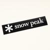        Snow Peak Nv 006 [Snow Peak Logo Sticker Asterisk S]