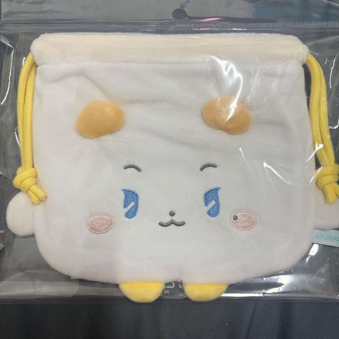 [USED] PLAVE MMMM BABY ROOM Pouch Noah