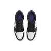 Air Jordan 1 Mid 'Dark Iris' 554724-095
